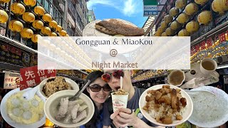 The Hidden Food Gems of Taipeis Gongguan Keelung MiaoKou Night Market [upl. by Enyawal]