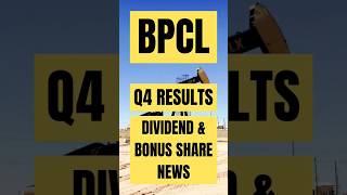 BPCL Q4 Results 2024  BPCL Dividend News  BPCL Bonus Share News bpcl sharemarket stockmarket [upl. by Nicks]