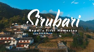 SIRUBARI  Nepals first Homestay  Nepnood Vlog 08 [upl. by Lativa810]