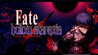 Fate hollow ataraxia English Patch Download And Installation Tutorial For windows 7 [upl. by Theron652]