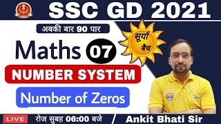 SSC GD CONSTABLE 2021  SSC GD SURYA BATCH  Maths by Ankit Bhati sir [upl. by Avah]