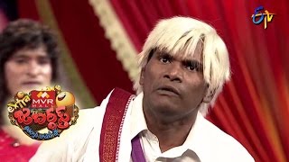 Chammak Chandra Performance – Extra Jabardasth – Episode No 11 – ETV Telugu [upl. by Lempres]