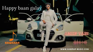 AMIIN YARE HANI MAHADSANID OFFICIAL MUSIC VIDEO 2024 [upl. by How618]