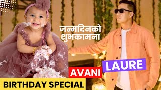 Laure  Avani Birthday Special Family vlog LaureOfficial [upl. by Jerrold]