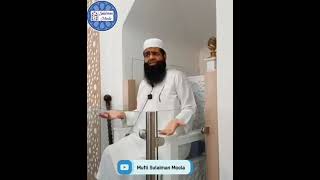 Let go of toxic people  Sheikh Sulaiman Moola [upl. by Ahsiad317]