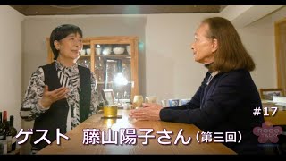 ROCO TALK55 ゲスト：西恵子さん（第一話） ～A（エース）の話①美川隊員登場～ [upl. by Derzon]