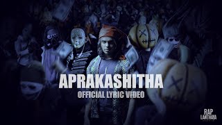 2 APRAKASHITHA  අප්‍රකාශිත   DHANITH SRI  Official Lyric Video  Album Rap Lanthaya [upl. by Ardith]