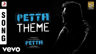 Ullaalla Song Lyric  Tamil  Petta Songs  Rajinikanth Vijay Sethupathi  Anirudh Ravichander [upl. by Berny]