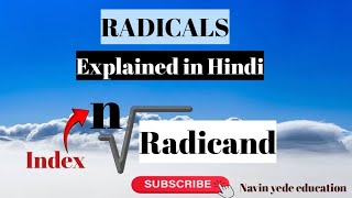 Radicals in mathsExplained in Hindiradical in mathematics radicalinmathematics [upl. by Faxon]