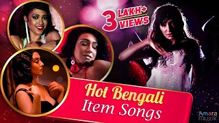 Hot Bangla ITEM Songs JukeBox  Nonstop Playlist of Top Bengali Item Songs [upl. by Peers]