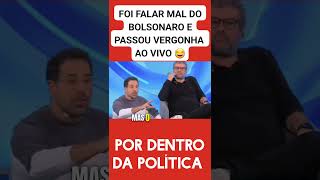 JORNAZISTAS SEMPRE APANHANDO 🤣 bolsonaro politica cortes xandão [upl. by Botsford]