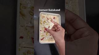 Instant Kalakand Recipe shorts recipe kalakandrecipe [upl. by Tippets326]