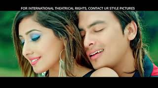 Jaba Jaba Timro Saath Lyrical Video720p [upl. by Arymat]