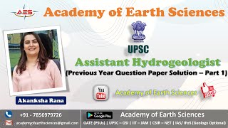 UPSC  Assistant Hydrogeologist  Previous Year Paper Solution  Part  1 [upl. by Idoux]