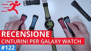 Cinturini da running per il Galaxy Watch 46mm [upl. by Esiom]