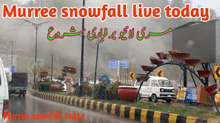 Murree Live Snowfall 2023  Murree today  Murree weather today [upl. by Nojel]