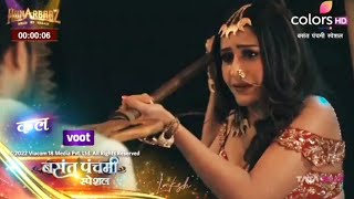 Naagin 6 Promo  Basant Panchami Ke Din Bani Karegi Mihir Par Vaar [upl. by Persian240]