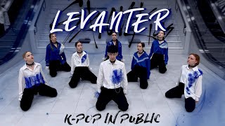 STRAY KIDS  LEVANTER 바람 KPOP IN PUBLIC Dance Cover by MemampDance straykidslevanter [upl. by Roswald354]