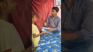 Mere to l leg gye trending shortvideo mere trendingshorts Ajaydancer8441 [upl. by Leese243]