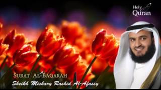 Surat AlBaqarah  Mishary Rashid Alafasy سورة البقرة  مشاري بن راشد العفاسي [upl. by Soiritos56]