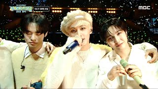 2023 MBC 가요대제전 엔시티 드림  라이크 위 저스트 멧 NCT DREAM  Like we just met MBC 231231 방송 [upl. by Ogeid]