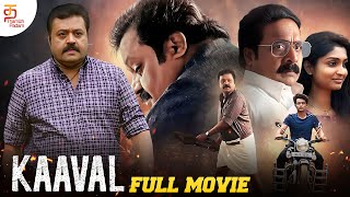 Kaaval Full Movie  Suresh Gopi  Renji Panicker  Latest Tamil Dubbed Movies 2024  Thamizhpadam [upl. by Bolton857]