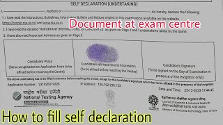 How to fill self declaration form for jee main 2024jee main self declaration form fill up jeemain [upl. by Porush]