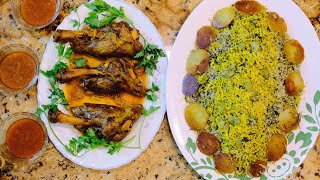 Baghali Polo ba Mahicheh Dill amp Fava Bean Rice with Lamb Shank [upl. by Jeramie]