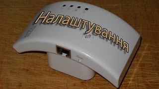 ⚙️ Налаштування WirelessN WiFi Repeater [upl. by Yenittirb892]