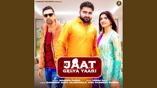 Jaat Gelya Yaari [upl. by Airegin]