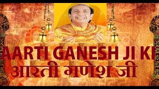 Jai Ganesh Deva Aarti By Mahendra Kapoor with Hindi English Lyrics Full Video Song [upl. by Eedyah]