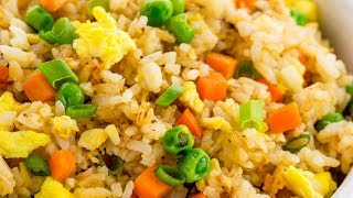 Easy Fried Rice Recipe [upl. by Ecnatsnok334]