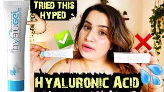 I Tried this Hyped Hyalu Gel  ✅ Best Hyaluronic Acid 💦   HyaluGel Review [upl. by Nojid973]