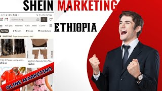 🛑Shein oline shopping Marketing [upl. by Rambert]