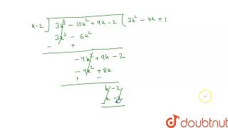 The pmf of a rv X is as follows  PX03k3PX14k10k2PX25k1 PXx0 for [upl. by Anihcak]