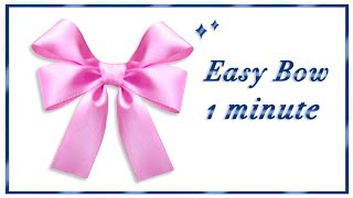 How to tie the perfect bow  DIY ribbon bow  How to make simple satin bow  Gift Wrapping Land [upl. by Angel886]