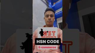 HSN Code क्या हैं Ecommrece बिज़नेस🔥 what is HSN Code in GST HSN GST ecommerce sellers amazon [upl. by Stevens]