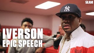 Allen Iverson Gets Emotional EPIC Speech after Iverson Classic [upl. by Auhsuoj477]