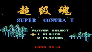 Super Contra 2  NES Longplay 007 [upl. by Kinna]