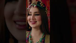 Samira Karzan  Namdiwa نەمدیووە \ OFFICIAL MUSIC VIDEO 2024 [upl. by Cattima702]