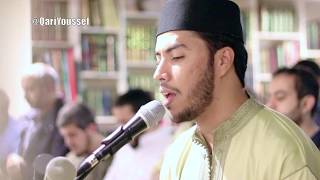 TARAWEEH 2019  SURAH YASEEN  Qari Youssef Edghouch سورة يس [upl. by Annohsak]