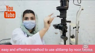 slitlamp examination in UrduHindi language [upl. by Courtland473]