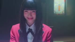 KAKEGURUI LIVE ACTION  2 TEMPORADAEPISÓDIO 4 SUB PT BR [upl. by Adyeren649]