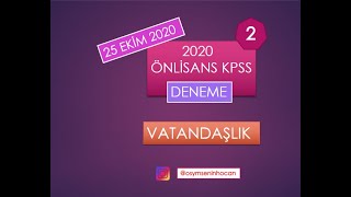 2020 ÖNLİSANS KPSS VATANDAŞLIK DENEME SORU ÇÖZÜMLERİ [upl. by Leamse]