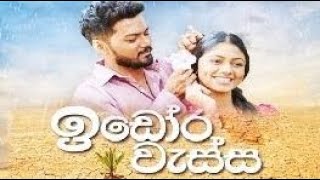 BEAUTIFUL TELEDRAMA THEME SONGSJATHIKA ROOPAWAAHINISAGALATHANNABADDATA SANDAIDORA WASSA [upl. by Lebaron]