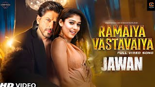 Jawan Ramaiya Vastavaiya New Song  Shah Rukh Khan  Atlee  Anirudh  Nayanthara  Vishal D [upl. by Ayikaz]