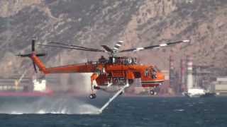 S64E SikorskyErickson AirCrane in Firefighting [upl. by Hedvige]