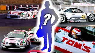 The Tragic Story of Super GT’s Most Dominant Champion [upl. by Kelbee929]