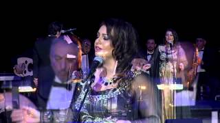 Habaytak Tanseet il Nawm  Ghada Derbas and National Arab Orchestra  حبيتك تنسيت النوم  غادة درباس [upl. by Ettenotna]