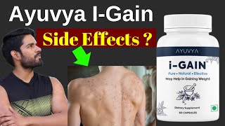 Ayuvya IGain Gain Side Effects   I Gain Ayuvya Review Hindi  Ayuvya I gain Plus  AS Fitness [upl. by Nnylsor]